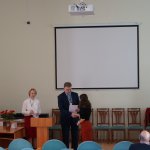 V Конференция