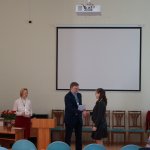 V Конференция